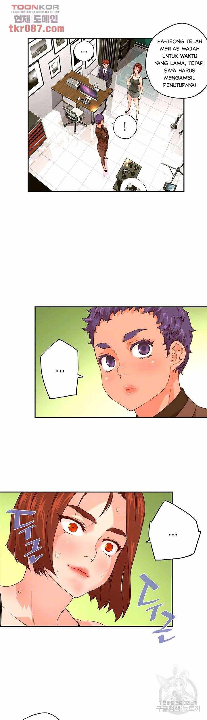 Cum in New Employee - Chapter 8 8 Cum in New Employee - Chapter 8 8