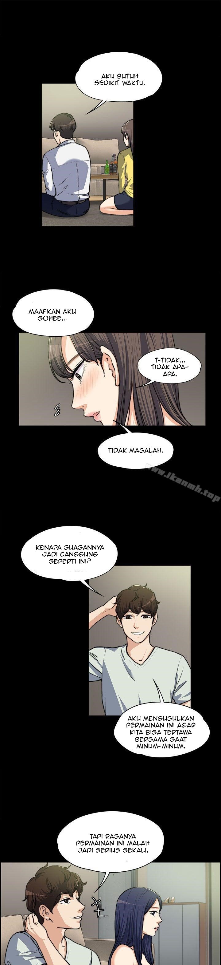 Boss Wife - Chapter 8 10