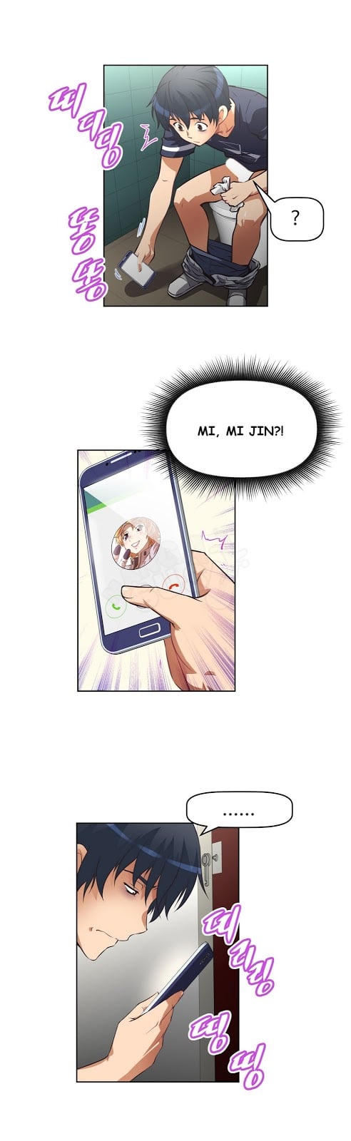 Brawling Go - Chapter 8 10