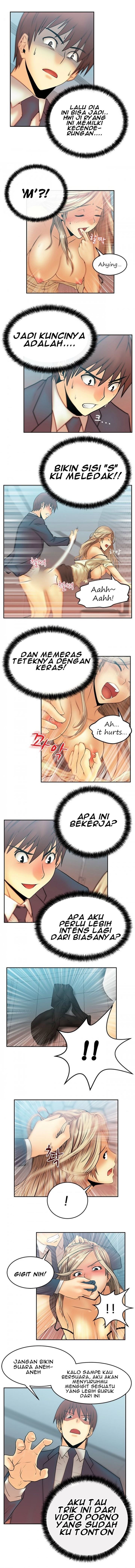 My Office Ladies - Chapter 8 3