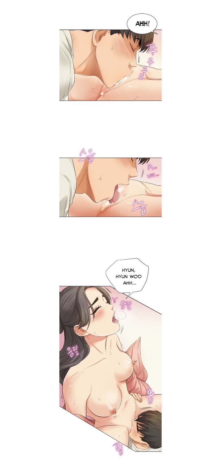 His Impotence - Chapter 8 8 His Impotence - Chapter 8 8