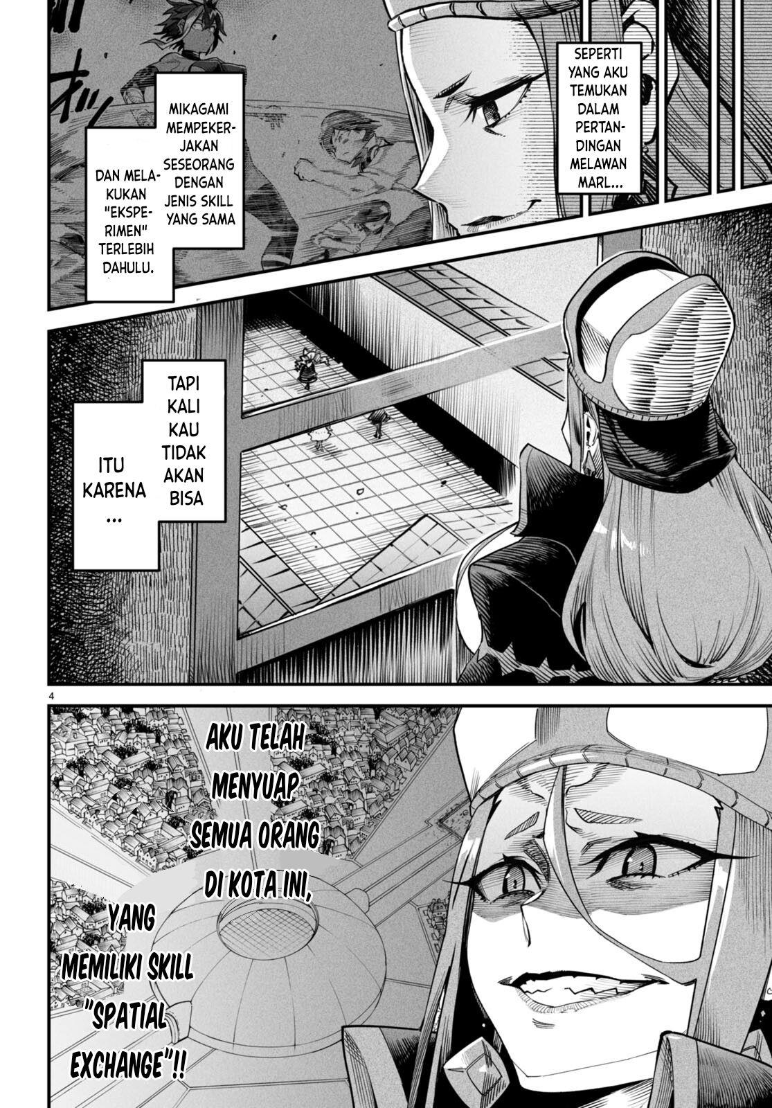 Reincarnation Coliseum - Chapter 7 5