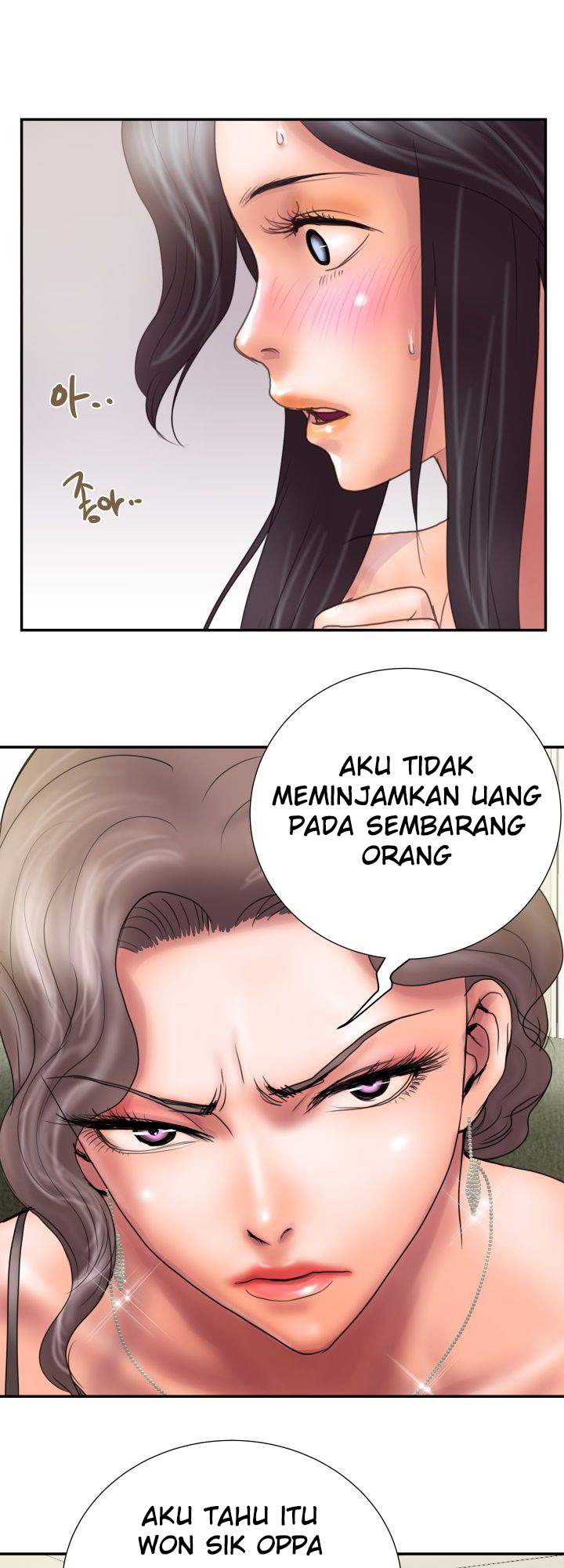 Accommodation - Chapter 7 21