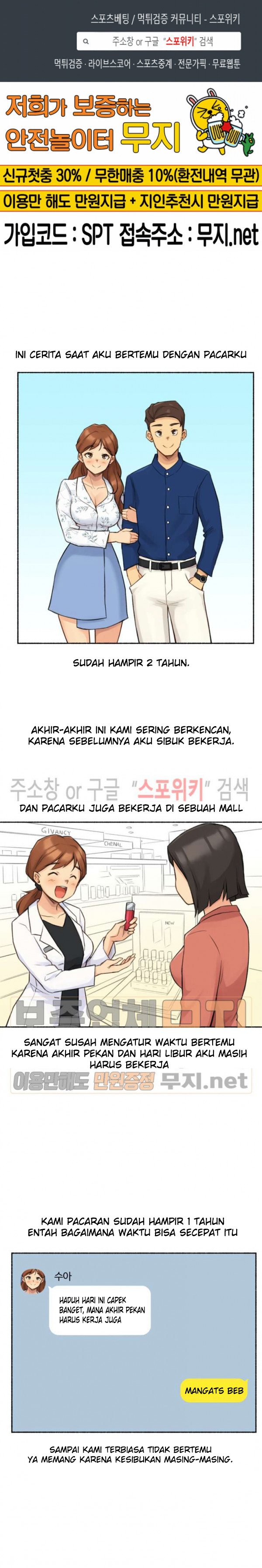 I Did This - Chapter 7 3