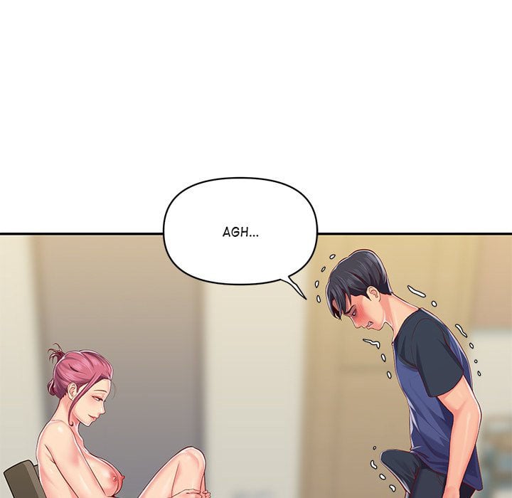 The Ladies&#8217; Associate - Chapter 7 82