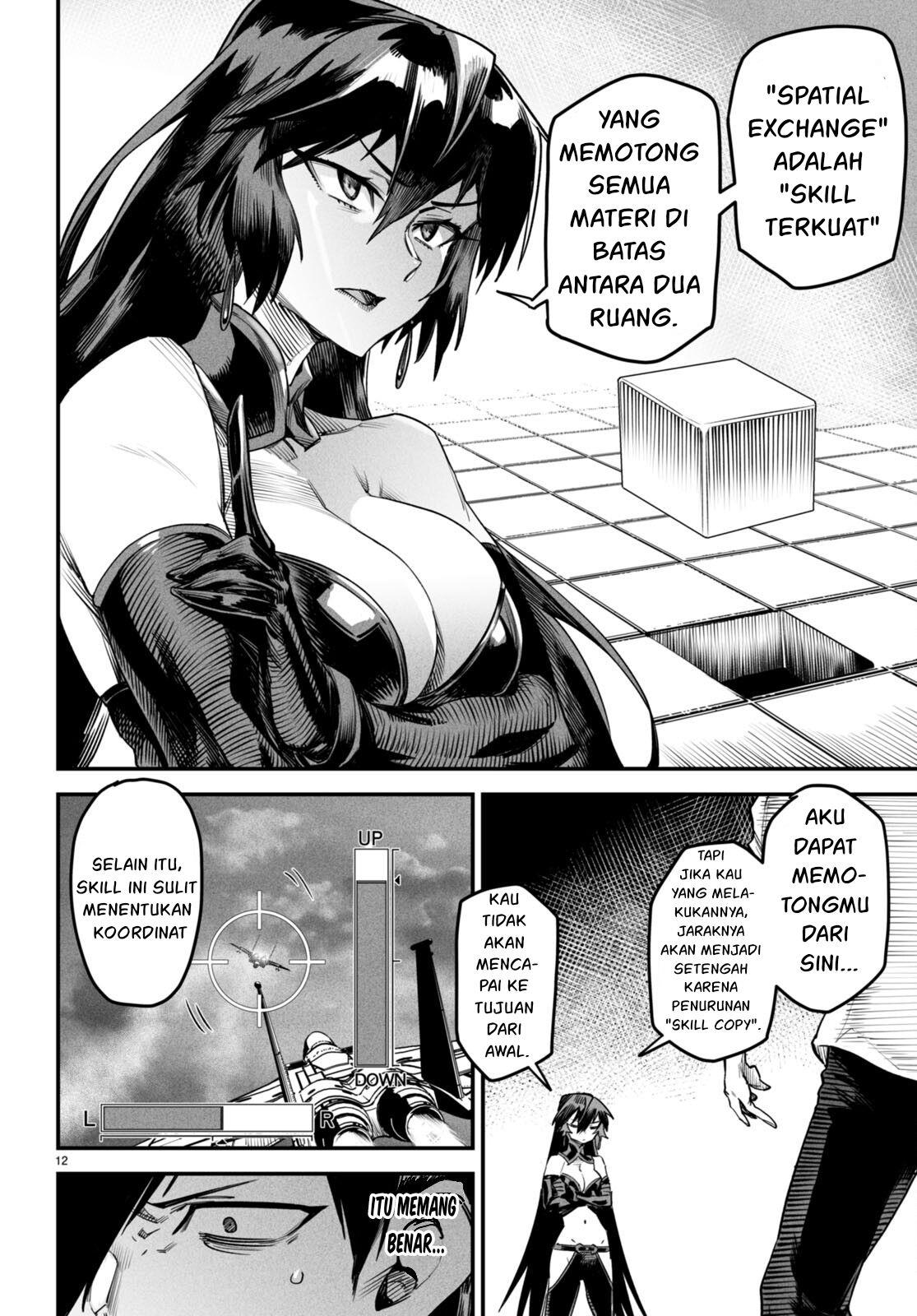 Reincarnation Coliseum - Chapter 7 13