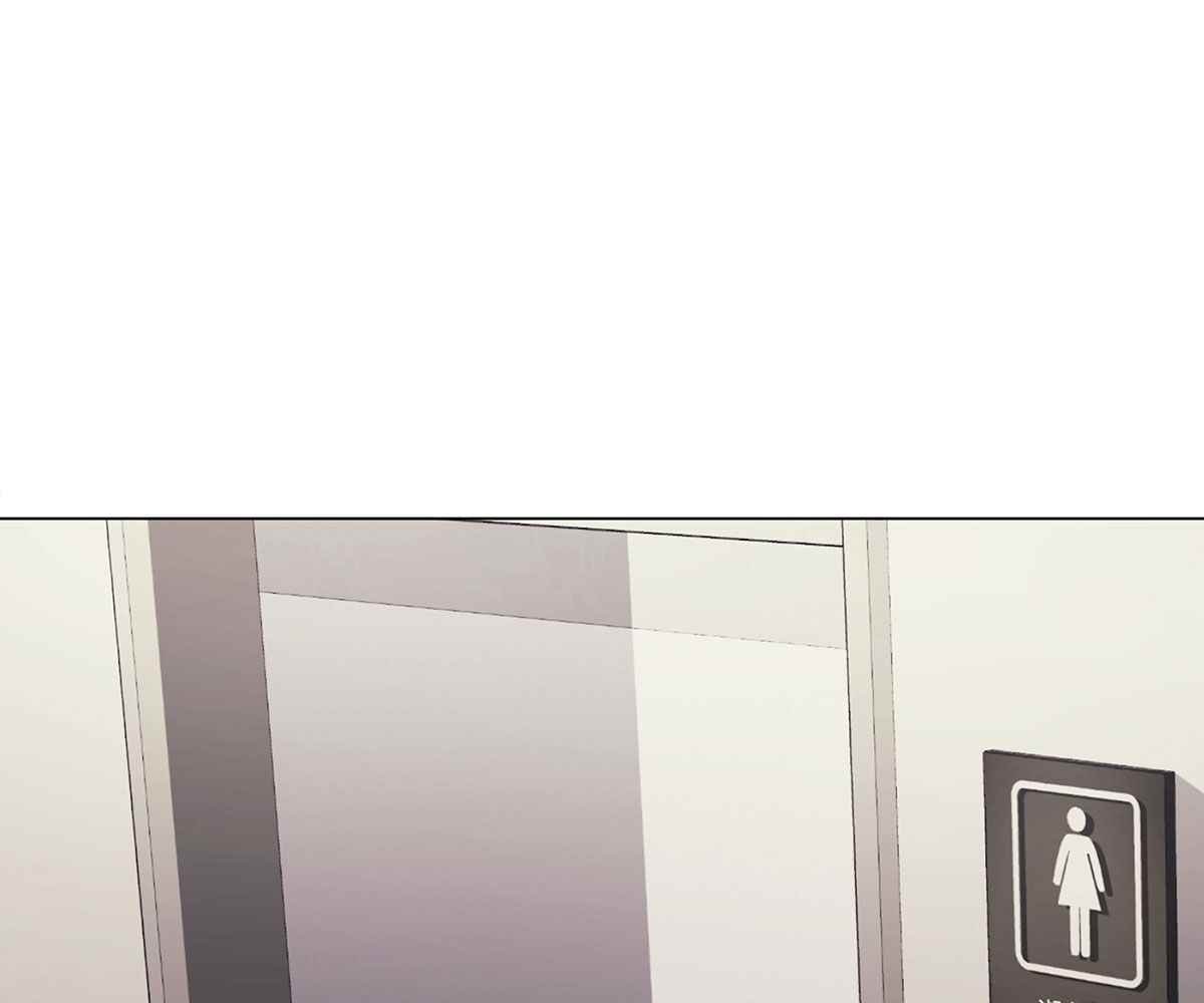 In Love With the Friend&#8217;s Mother - Chapter 7 8