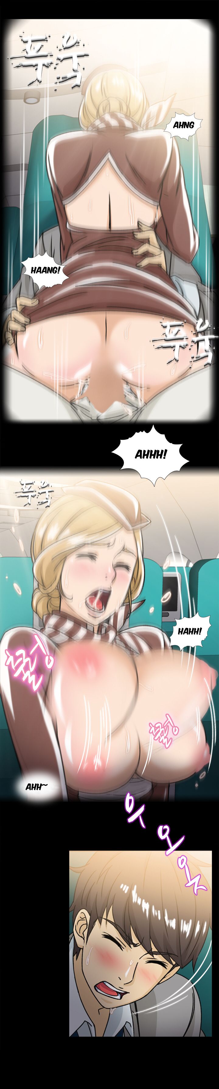Seductive Uniform - Chapter 7 10
