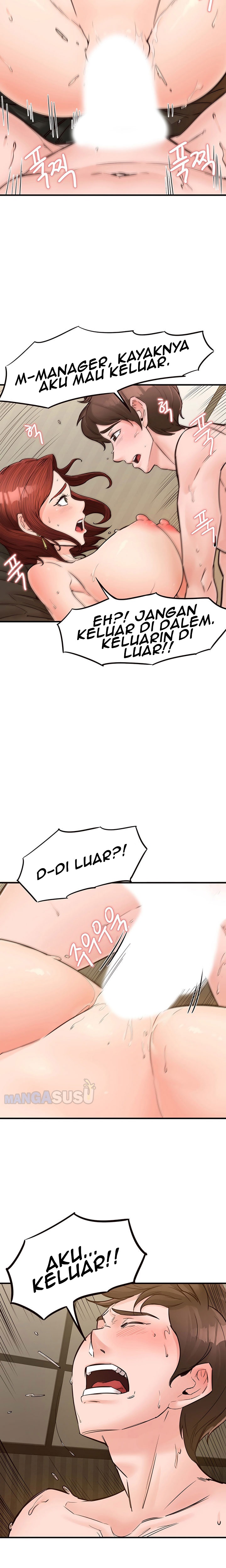 Public Interest - Chapter 7 22 Public Interest - Chapter 7 22