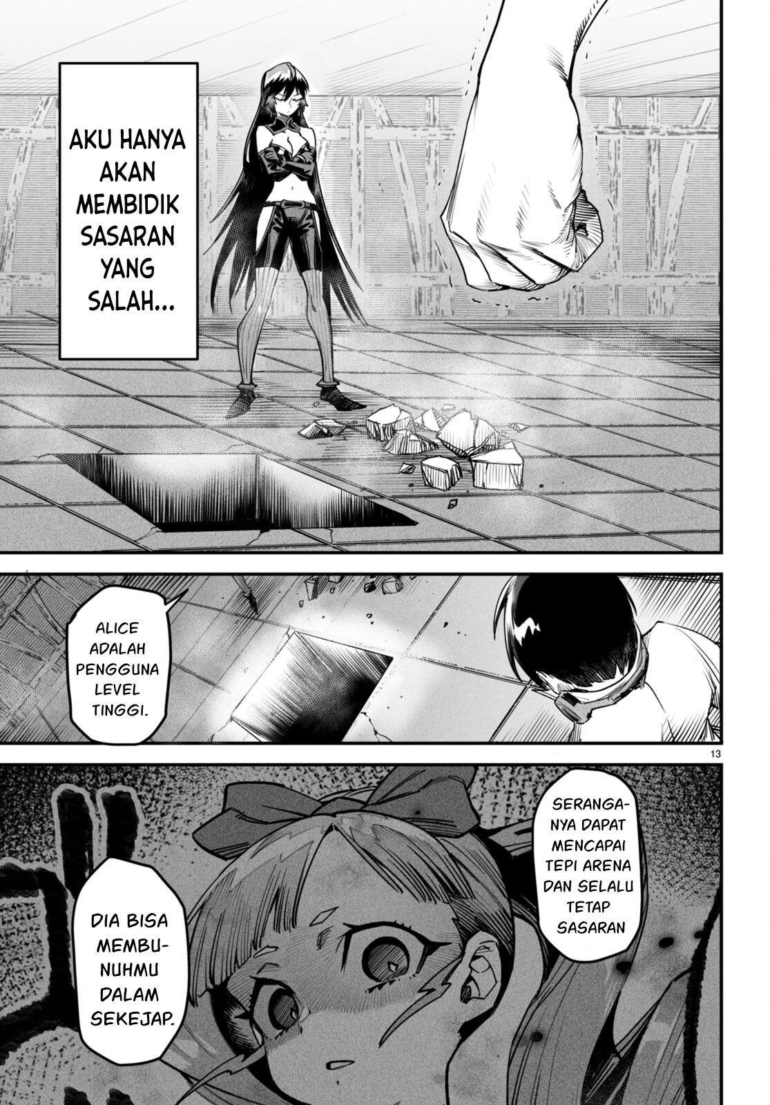 Reincarnation Coliseum - Chapter 7 14