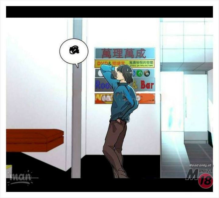 PC Goddess Room - Chapter 7 68 PC Goddess Room - Chapter 7 68