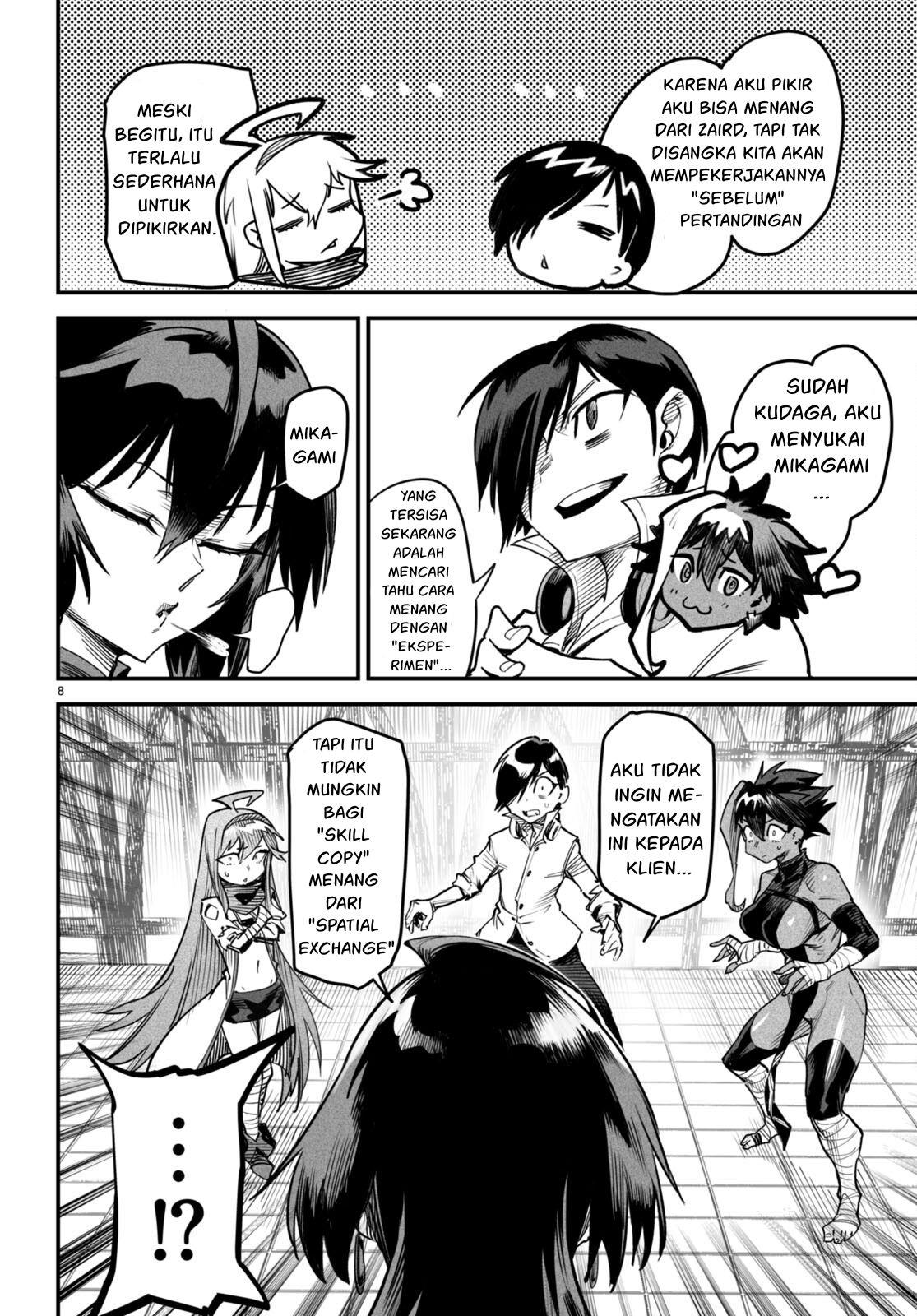 Reincarnation Coliseum - Chapter 7 9
