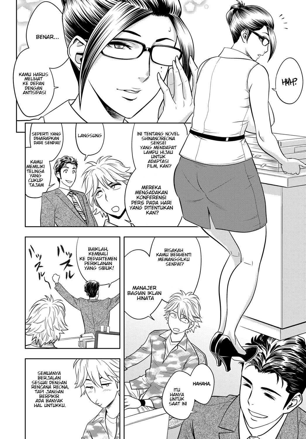 Bijin Henshuu-chou no Himitsu - Chapter 7 10