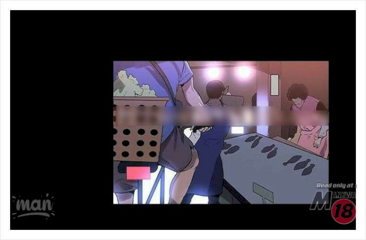 PC Goddess Room - Chapter 7 16 PC Goddess Room - Chapter 7 16