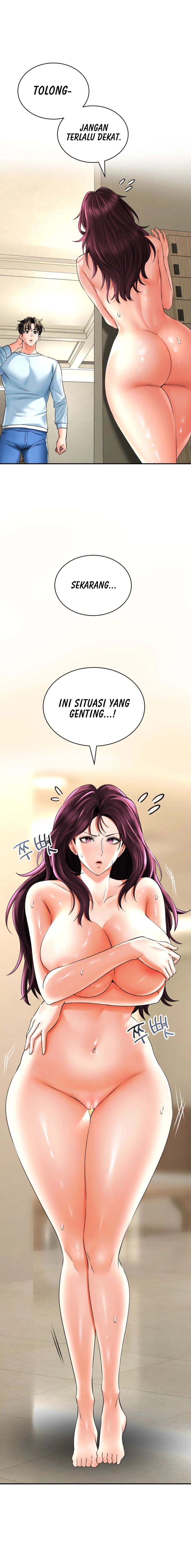 Herbal Love Story - Chapter 7 4
