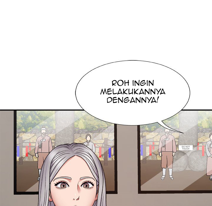 Spirit Possession - Chapter 7 150