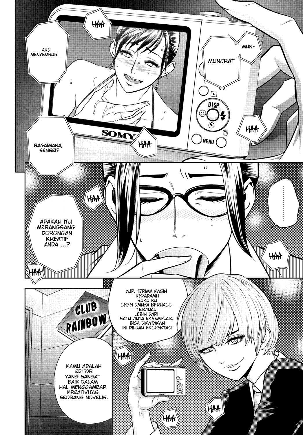 Bijin Henshuu-chou no Himitsu - Chapter 7 6