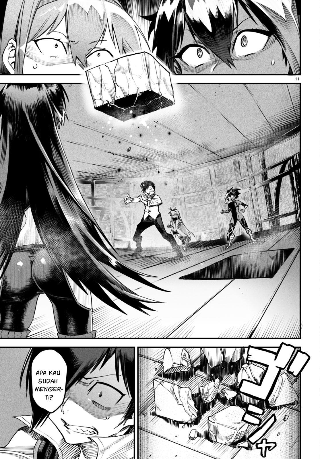 Reincarnation Coliseum - Chapter 7 12