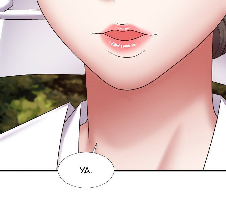 Spirit Possession - Chapter 7 71