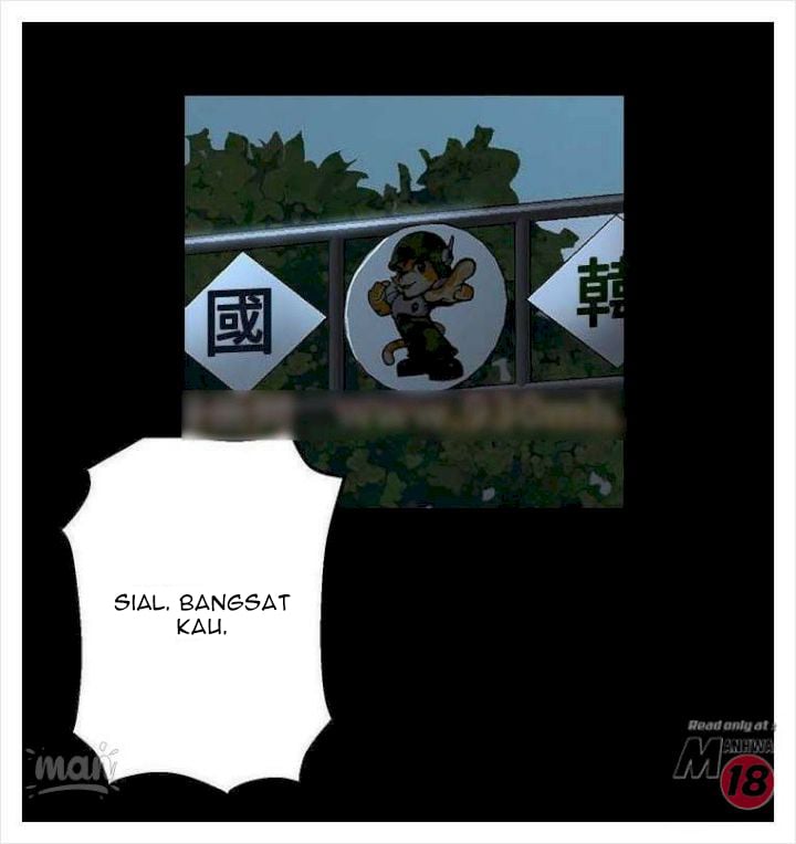 PC Goddess Room - Chapter 7 26 PC Goddess Room - Chapter 7 26