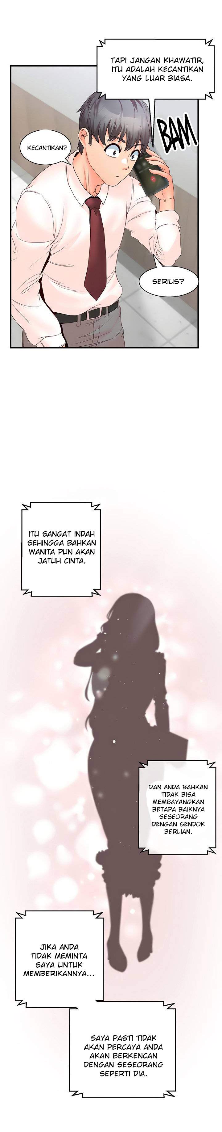 Phone Sex - Chapter 7 36