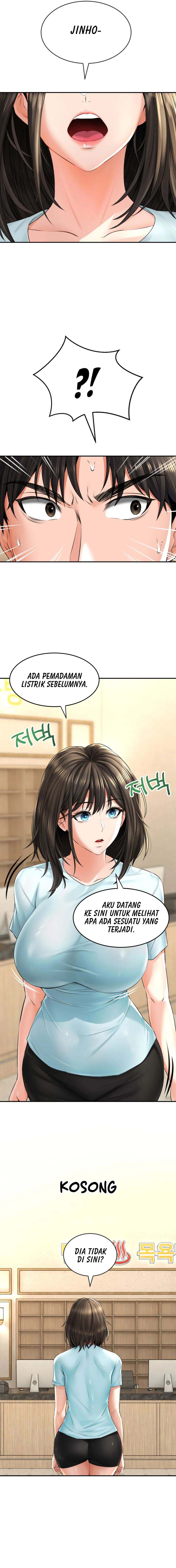 Herbal Love Story - Chapter 7 13