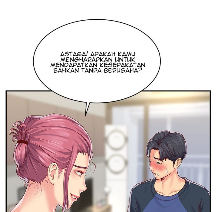 The Ladies&#8217; Associate - Chapter 7 23