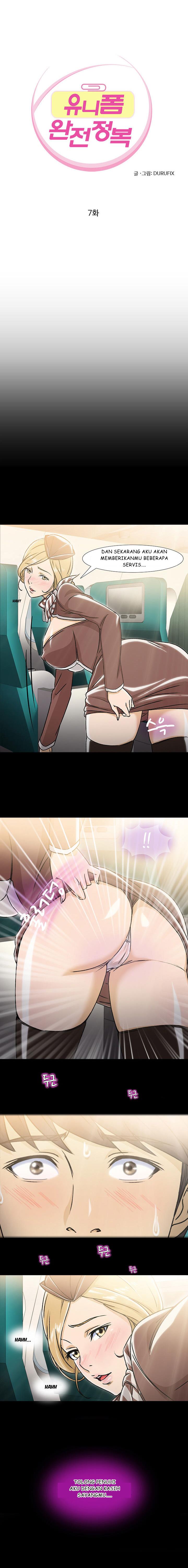 Seductive Uniform - Chapter 7 1