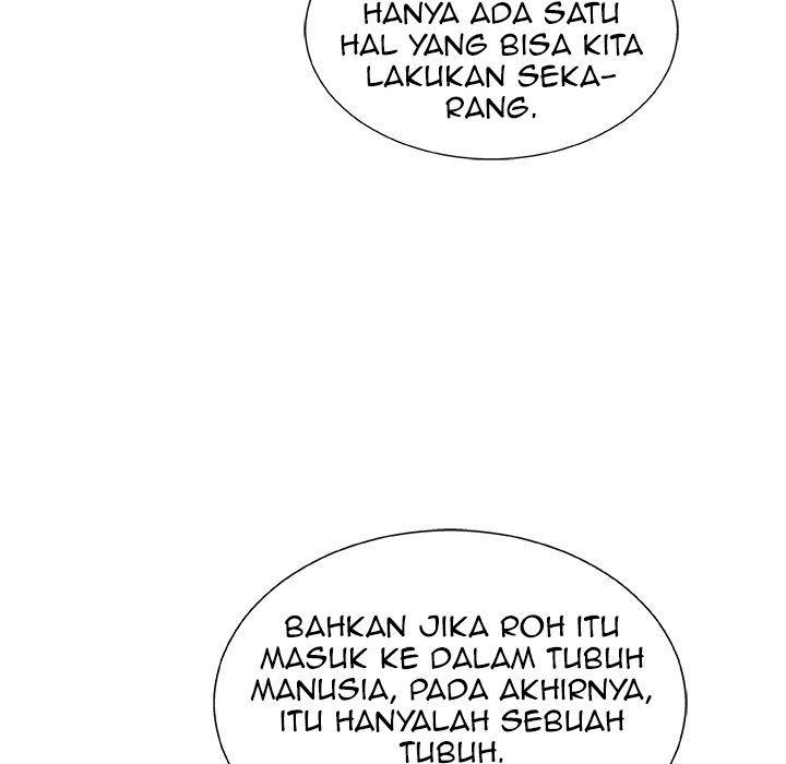 Spirit Possession - Chapter 7 96