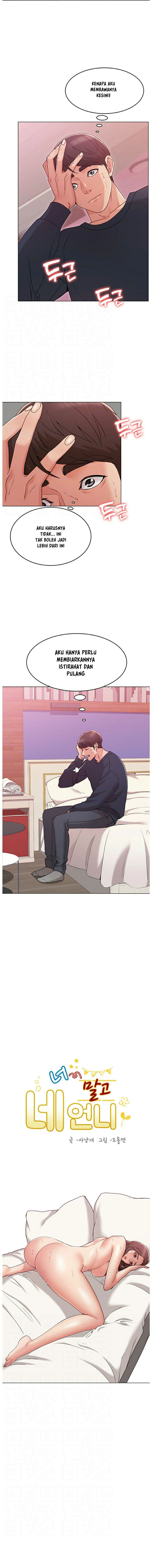 Not You, but Your Sister - Chapter 7 3