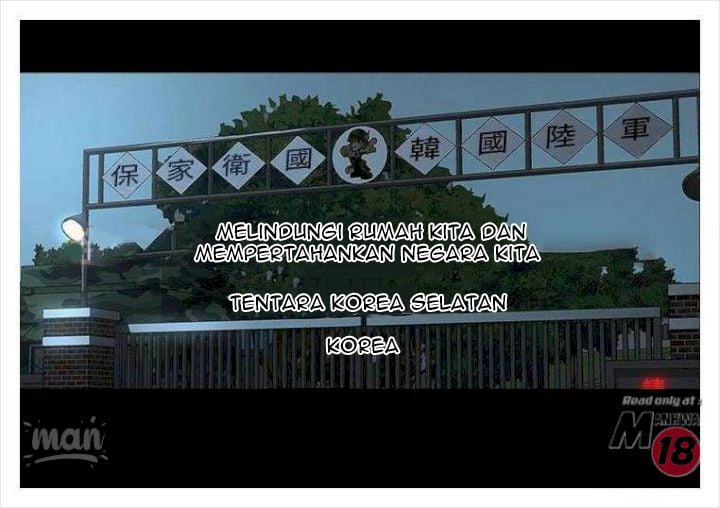 PC Goddess Room - Chapter 7 25 PC Goddess Room - Chapter 7 25