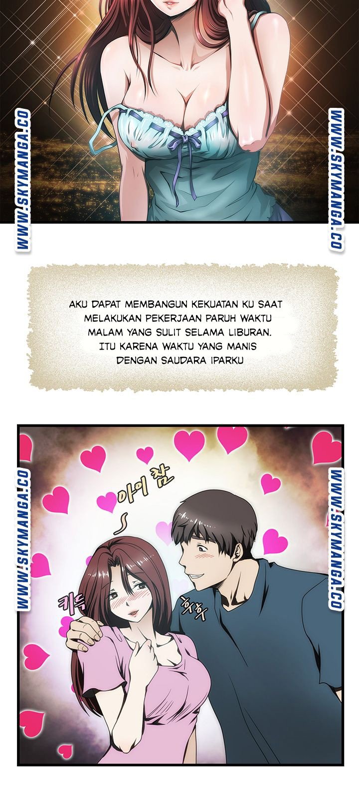 My Sister-in-Law&#8217;s Ass - Chapter 7 24