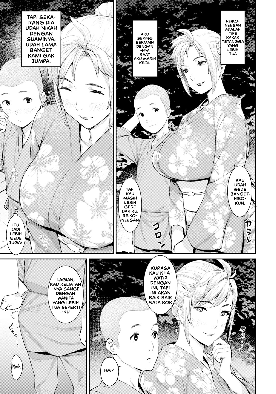 Tokunou Mama Milk - Chapter 7 7