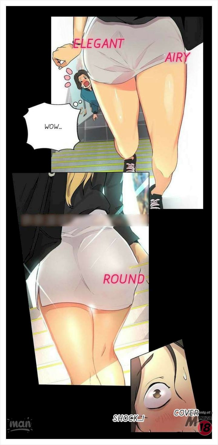 PC Goddess Room - Chapter 7 73 PC Goddess Room - Chapter 7 73