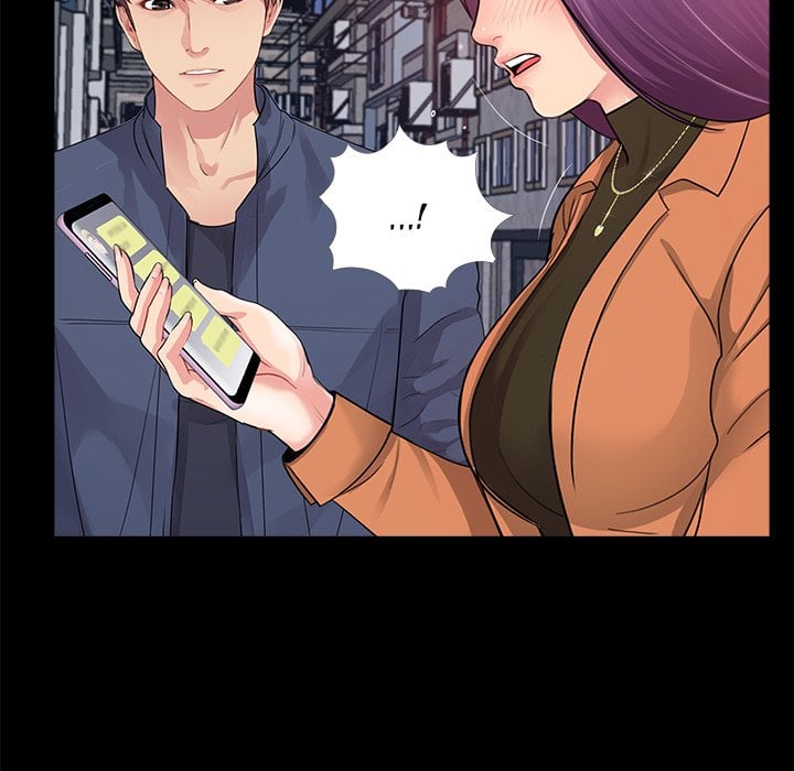 His Return - Chapter 7 15