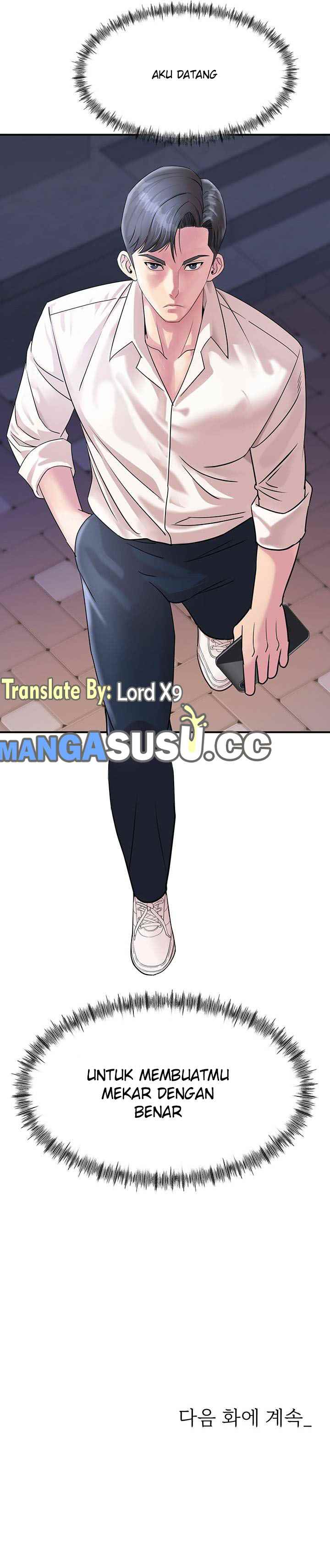 My Young Married Teacher - Chapter 7 12