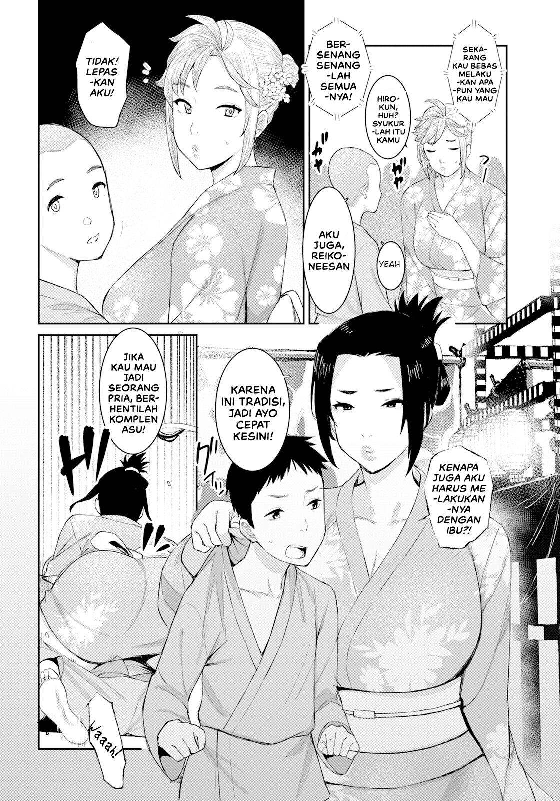 Tokunou Mama Milk - Chapter 7 4