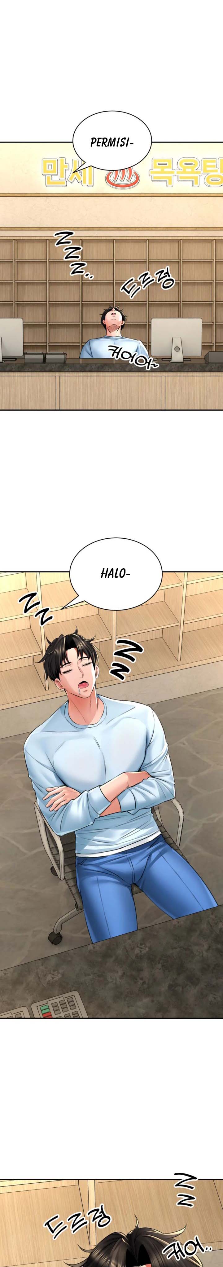 Herbal Love Story - Chapter 7 2