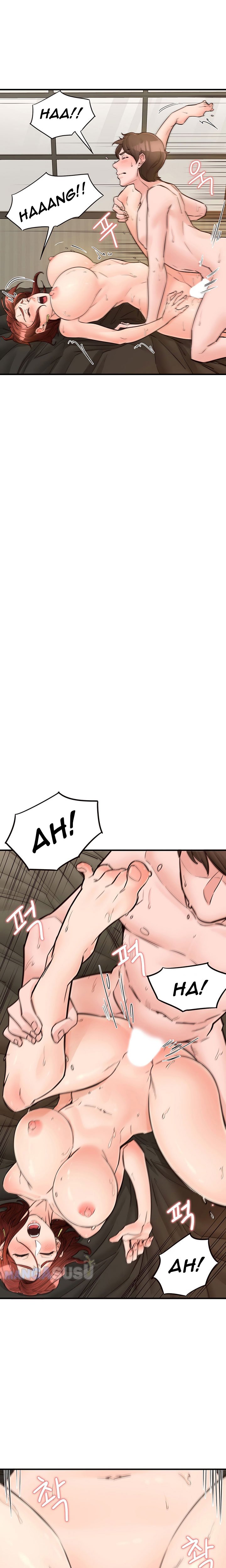 Public Interest - Chapter 7 21 Public Interest - Chapter 7 21