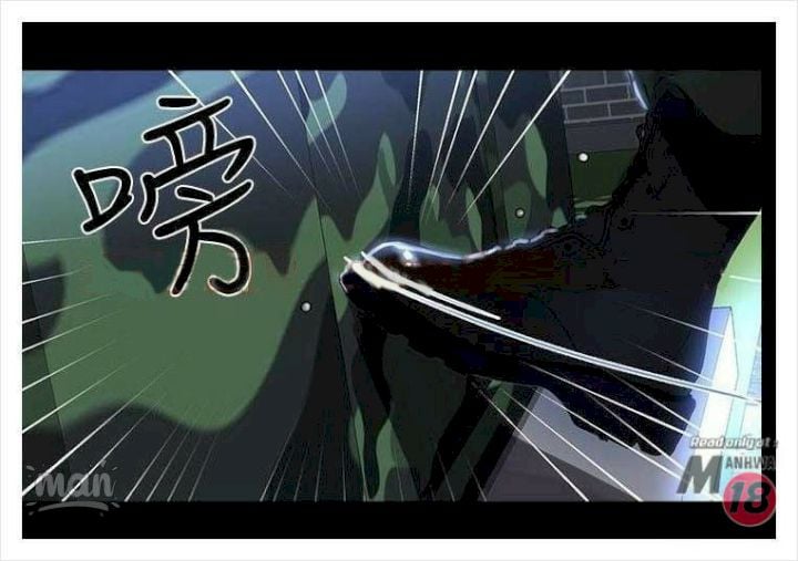 PC Goddess Room - Chapter 7 27 PC Goddess Room - Chapter 7 27