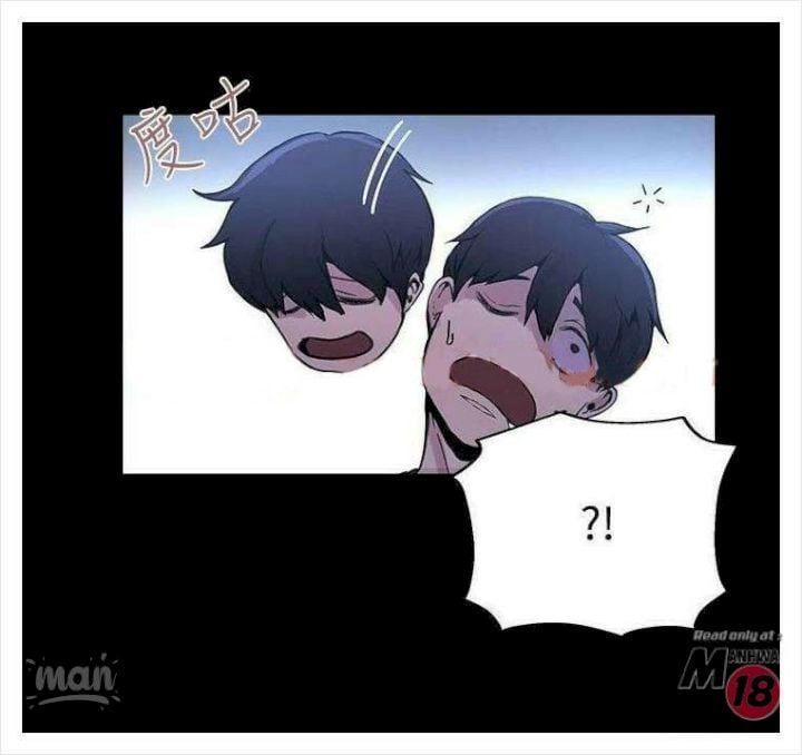 PC Goddess Room - Chapter 7 38 PC Goddess Room - Chapter 7 38