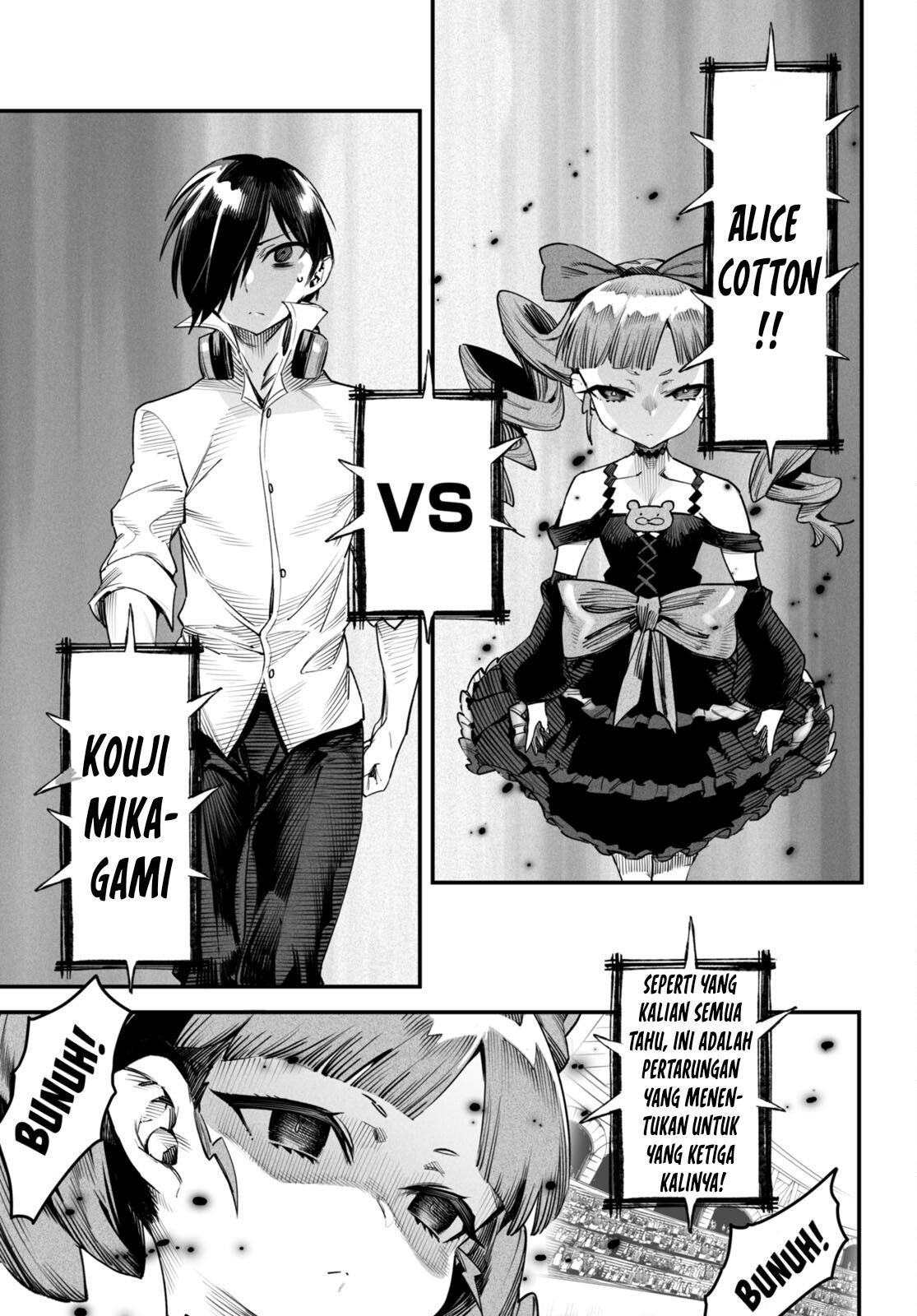 Reincarnation Coliseum - Chapter 7 20