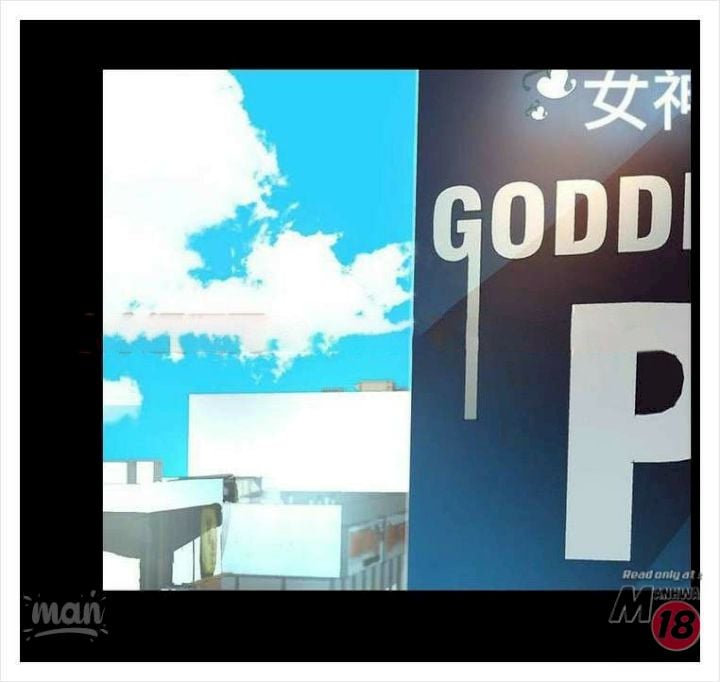 PC Goddess Room - Chapter 7 67 PC Goddess Room - Chapter 7 67