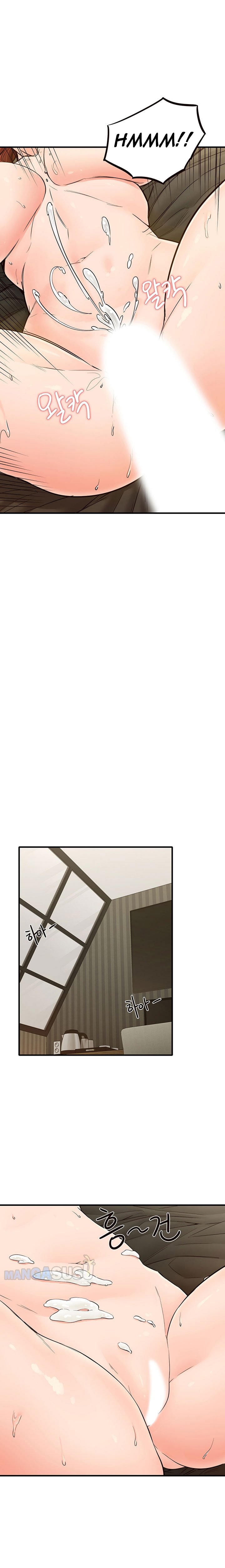 Public Interest - Chapter 7 23 Public Interest - Chapter 7 23