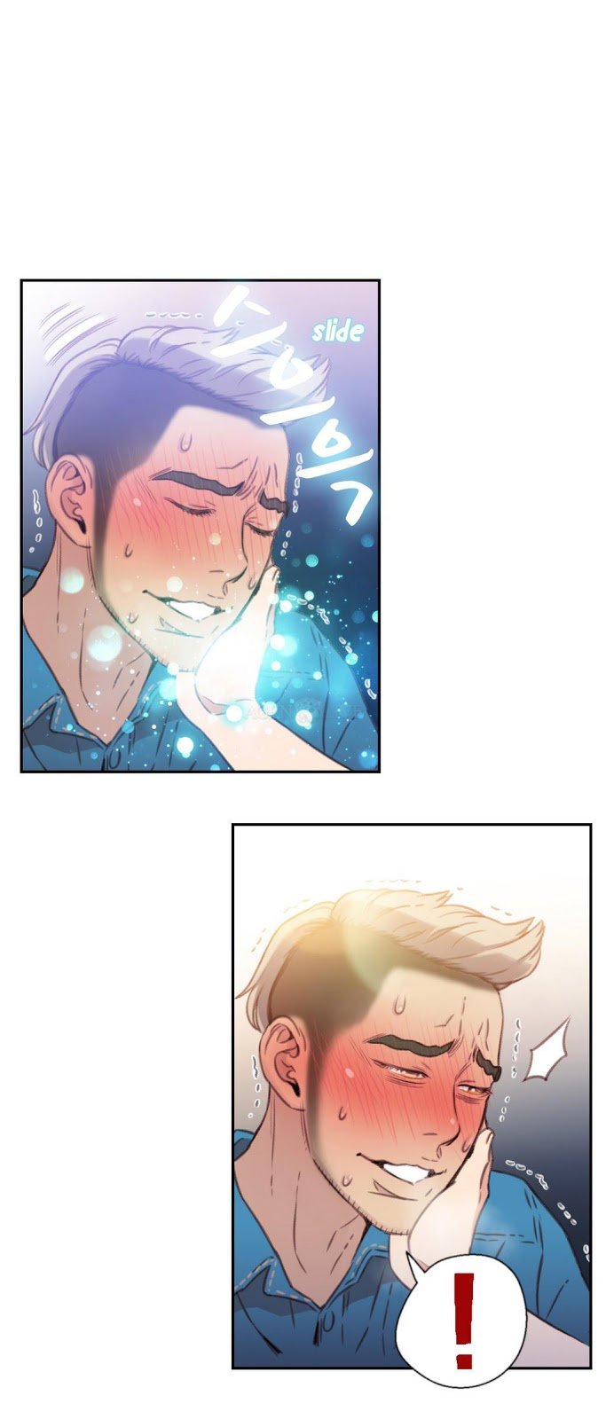 Sweet Guy - Chapter 7 31