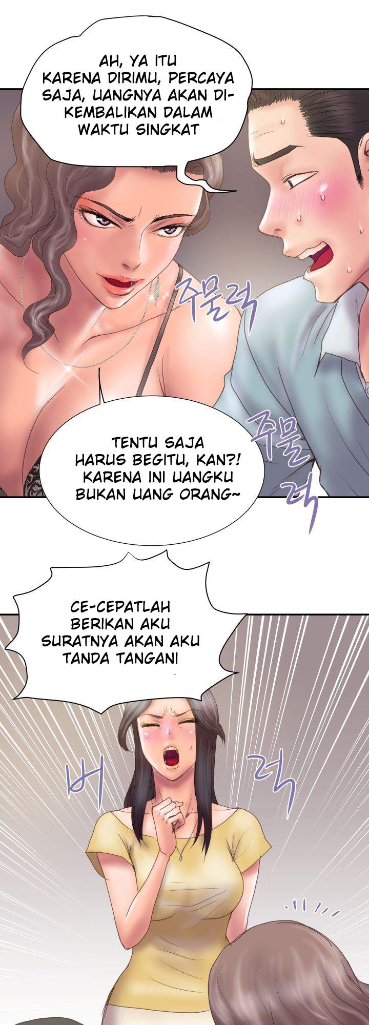 Accommodation - Chapter 7 27
