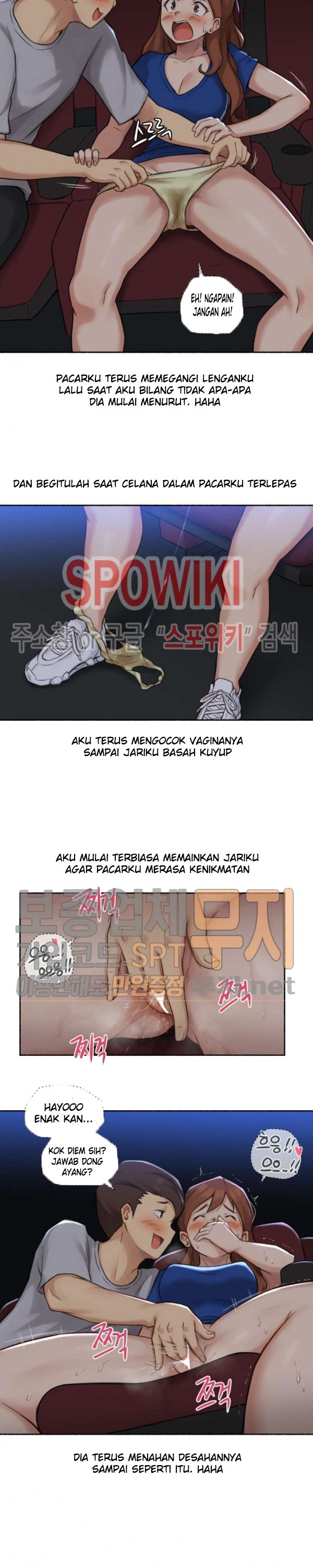 I Did This - Chapter 7 17