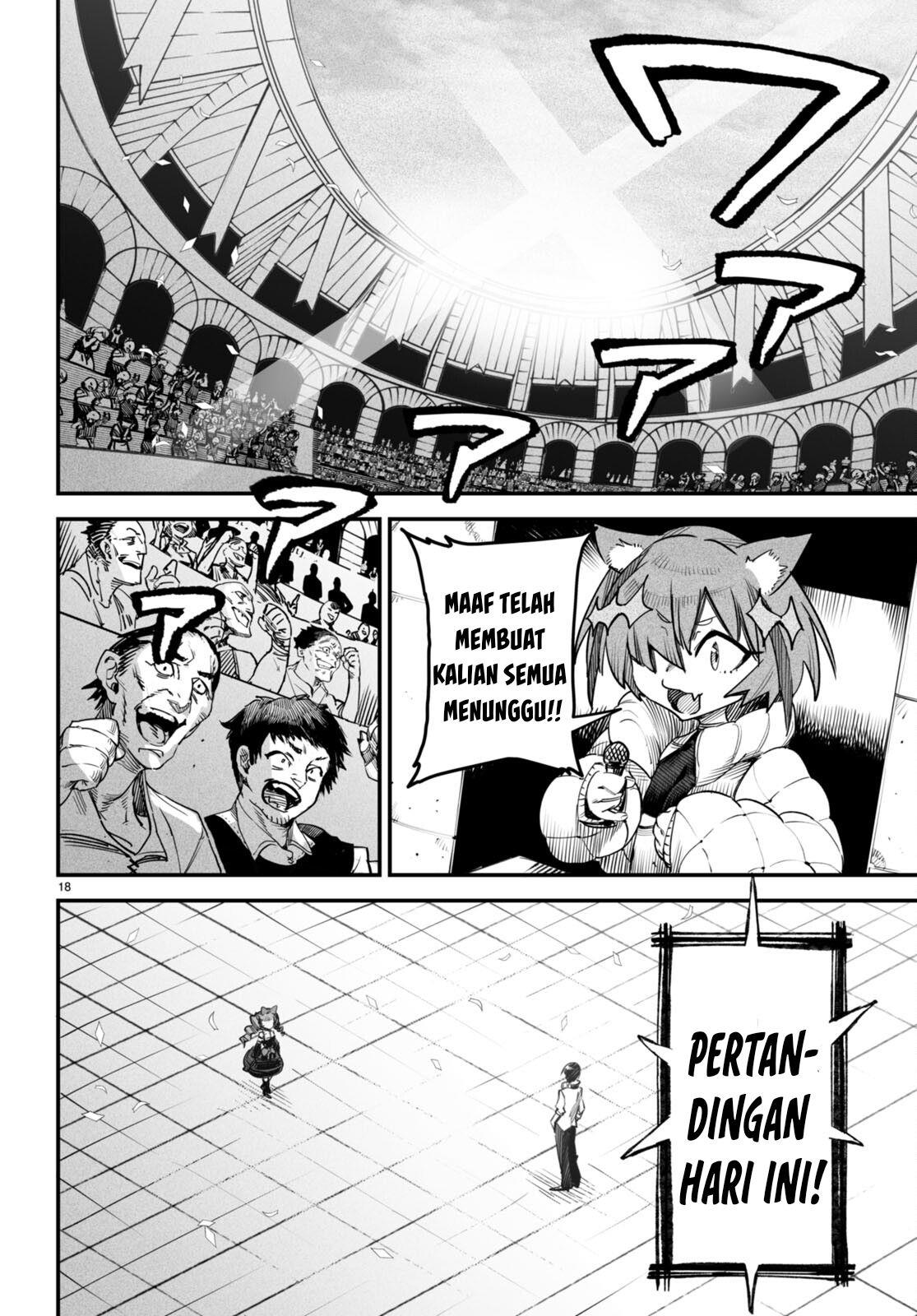 Reincarnation Coliseum - Chapter 7 19