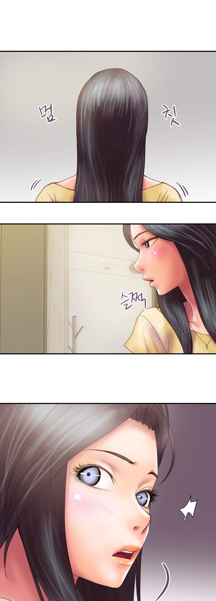 Accommodation - Chapter 7 33