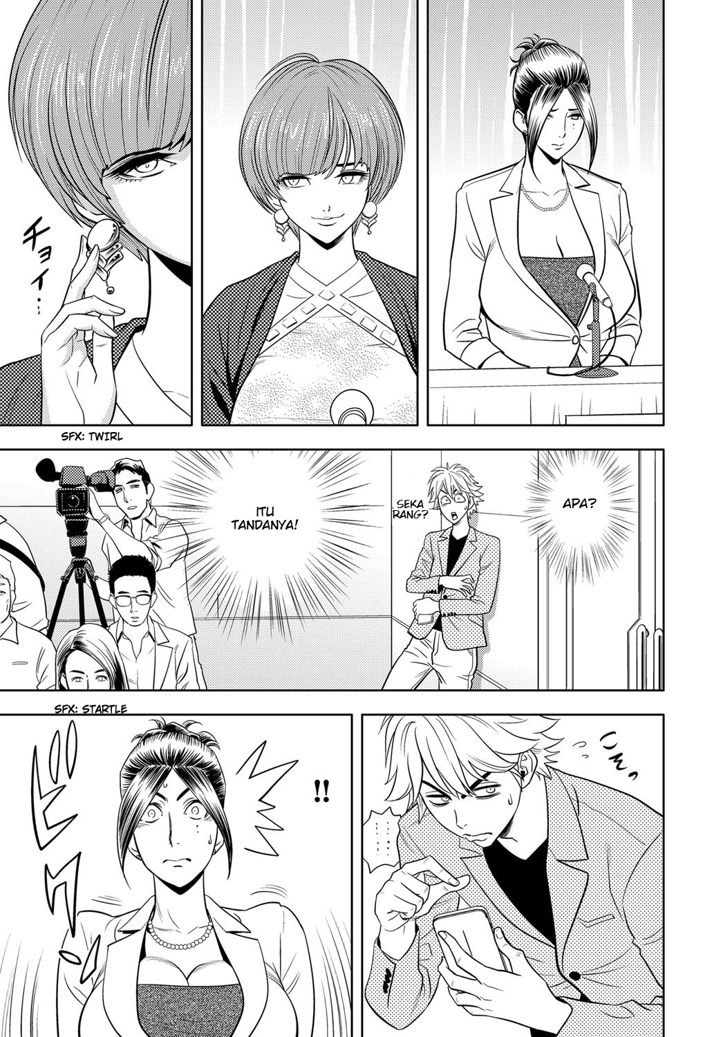 Bijin Henshuu-chou no Himitsu - Chapter 7 15